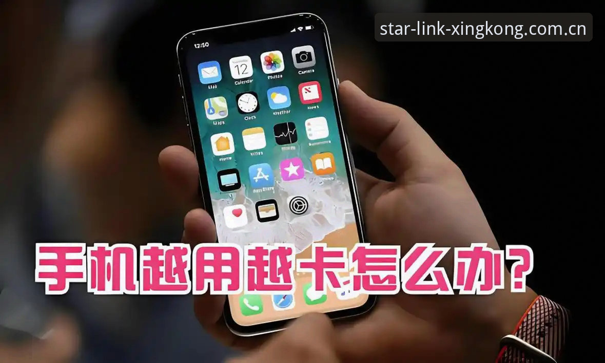 从v7.0卡顿到流畅运行，资深用户实测同频引力源2026新版APP的几个关键变化
