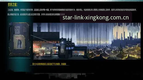 同频引力源v7.0登录失败修复全攻略：深度评测与实战指南