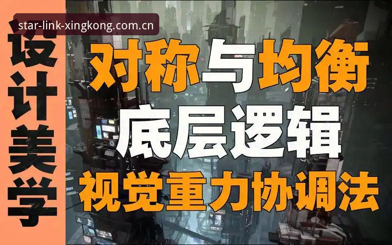 同频引力源2026新版APP详解：从修复到升级，一次底层逻辑的全盘焕新