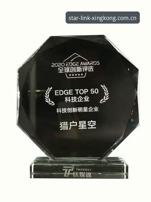 星空体育平台APP七年迭代之路：同频引力源JTCS中国下载更新的场景化全面解析