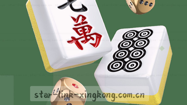 2026新版APP指引安装