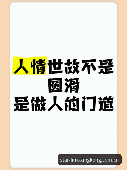 圈内人才懂的门道：同频引力源JTCS中国下载更新避坑实战心得